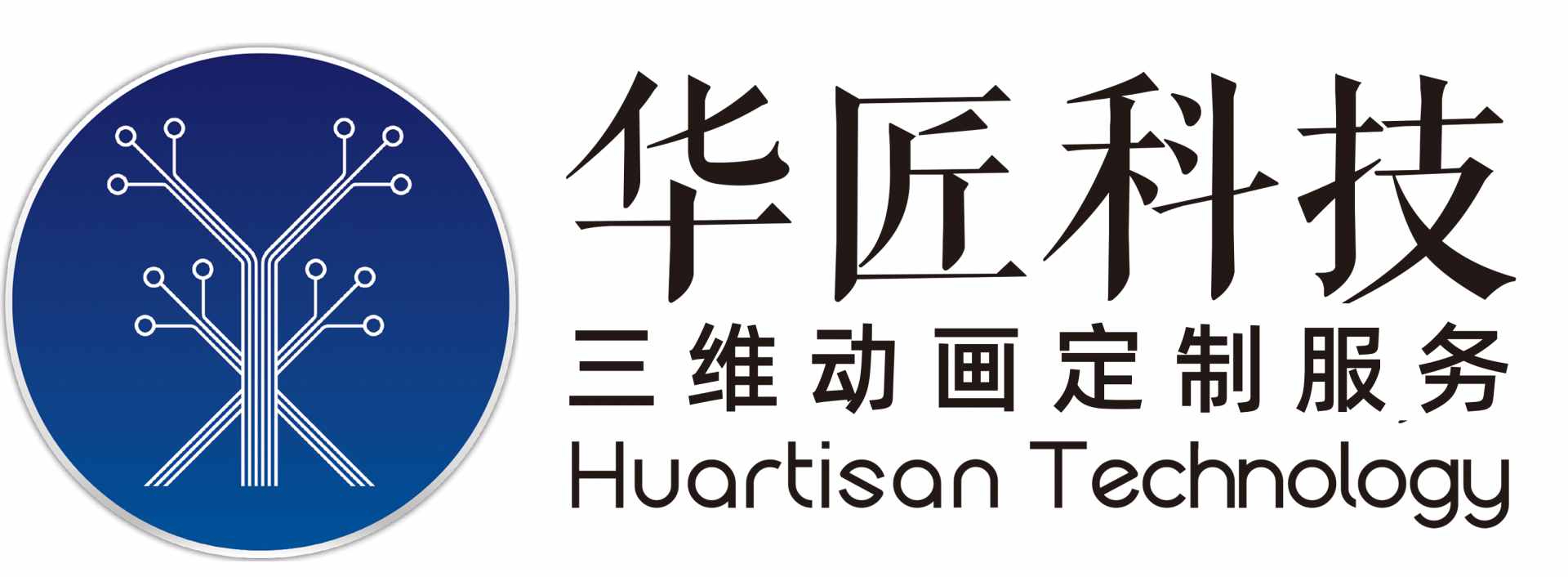 DB旗舰科技三维动画定制服务可以根据客户品牌进行制作吗？